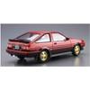 Aoshima Bunka Kyozai 1/24 The Model Car Series No. 86