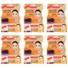 Panchvati Herbals Kesar & Badam Goti Soap 25 gm,Pack of