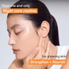 Abib - Mascarilla de Noche Rice Probiotics Overnight Mask Barrier