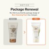 SKIN FOOD Rice Daily Brightening Cleansing Foam 5.07 fl. oz.