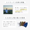 Maison Sauna Hat, Imabari Towel, Makes Breath Easy, Prevents Hair