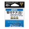 Gamakatsu Chin hook white No. 5 fishing hook