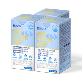 Chong Kun Dang Lutein Astaxanthin Eye Hematococcus Eye Health Beta Carotene 3 Months Supply / 종근당 루테인 아스타잔틴 눈 헤마토코쿠스 눈건강 베타카로틴 3개월분