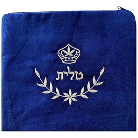Royal Blue Velvet Crown Tallit Bag (Medium 12.5" x 11.5")