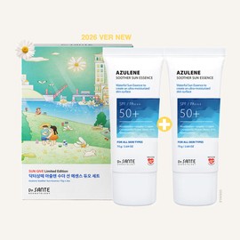 Doctor Sante Dr. Sante Sun Cream Azulene Soother Sun Essence 75g 1+1 Duo Set [26 Duo] Soothe Sun Cream 75g+75g / 닥터상떼 선크림 아줄렌 수더 선에센스 75g 1+1 듀오 세트 [26듀오] 수더선크림 75g+75g
