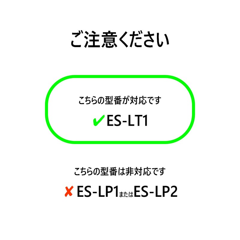 Washing Machine Lint Filter 2 Pack Lint Filter Net Compatible