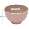 Ishida 67893 Plastic Soup Bowl Antibacterial Spica Baby Pink
