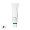 Mizon collagen basic cosmetics miniature 4-piece set 1 set / 미즈온 콜라겐 기초화장품 미니어처 4종 세트 1세트