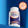 Vitamatic Lactobacillus Plantarum - 20 Billion per DR Capsule -