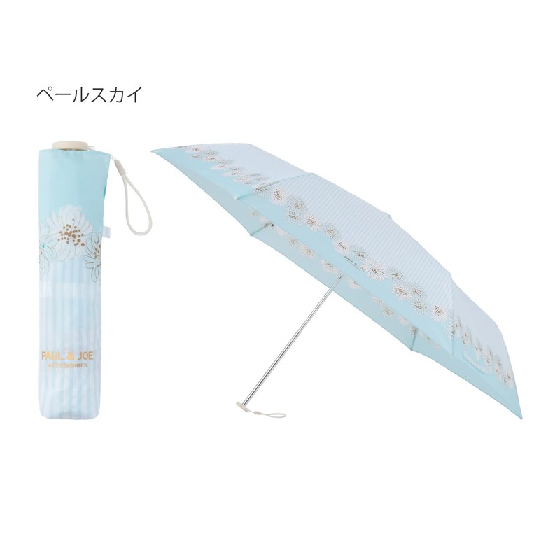 PAUL & JOE ACCESSOIRES 11116 Rain Umbrella, Lightweight, Slim, Folding
