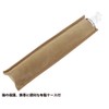 Vixen 41364 Loupe Bar Loupe Miervo B150 A5 Size
