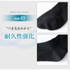 RENFRO Men's Business Socks, 10 Pair Set, Cotton Blend, Antibacterial,