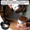 PAVIKE Moka Pot Dosing Funnel Coffee Dosing Ring Coffee Pot