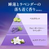 LUX(ラックス)スーパーリッチシャイン リラックスナイトケア コンディショナー 詰め替え 560g