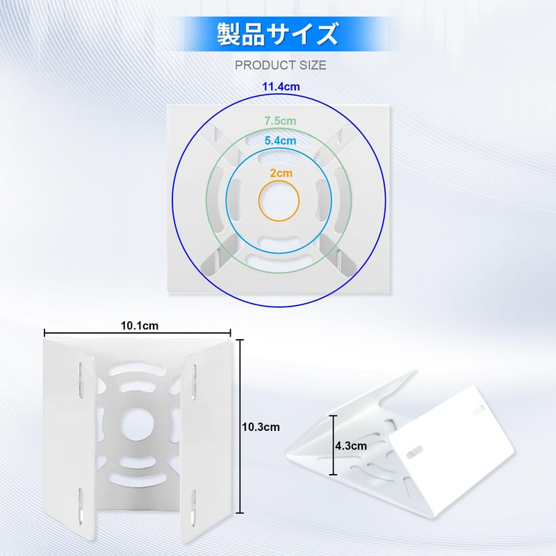 ANANXING Mounting Hardware Pole Security Camera Bracket Stand Housing, Cylindrical
