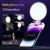 Portable USB Rechargeable Selfie Fill Light Adjustable Brightness with Phone