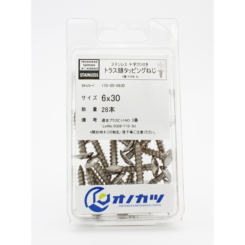 ONOKATSU Truss Head Tapping Screws, Stainless Steel, Size 6 x
