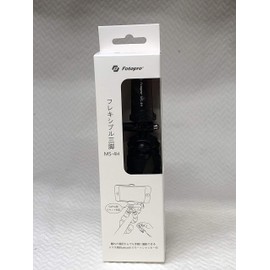 King FOTOPRO MS-4H Small Flexible Tripod
