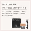 Premium FOX Cassa Hair Brush Cleaning Kit Premium FOX Cassa