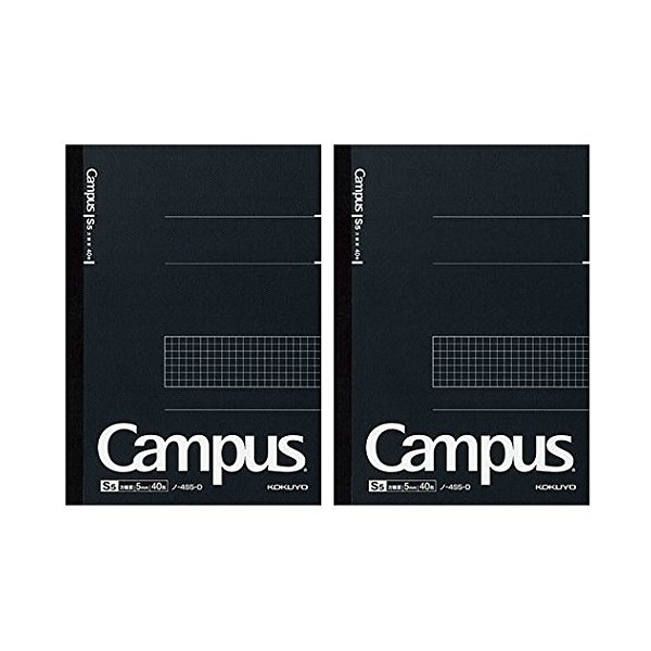 Kokuyo Campus Notebook, Grid 5mm Ruled, Semi-B5, 40 Sheets, Black, Pack of 2, Japan Import (NO-4S5-D)