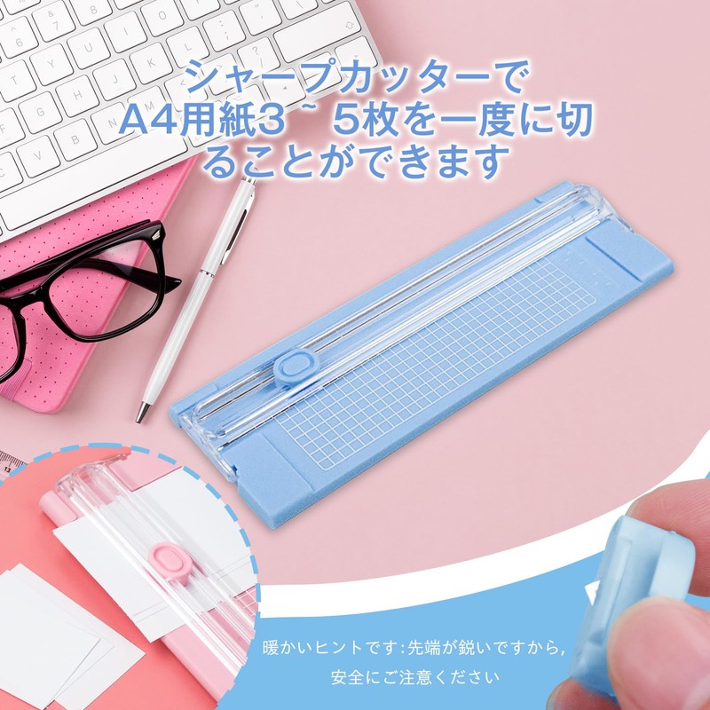 Paper Cutter Cutting Machine Paper Cutter A4 Two-Way Paper Cutter