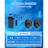 Work Clothes with Fan, 5V Output, Full Set, Black