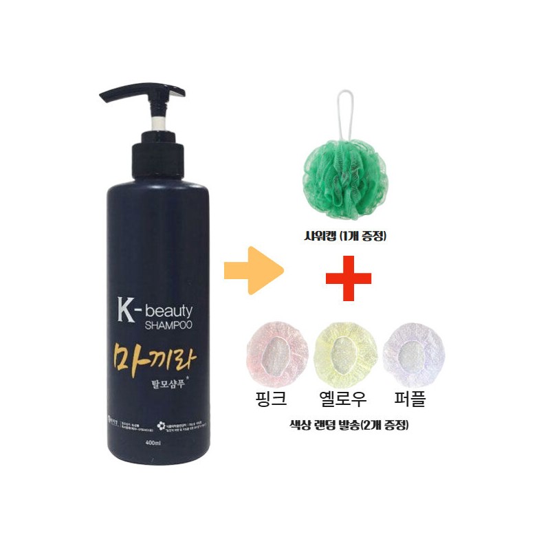 Anti-Hair Loss Shampoo/Korean Herbal Ingredients/Anti-Hair Loss Shampoo/k-beauty/400ml/400ml