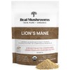 Real Mushrooms Real Mushrooms Lions Mane Powder - Organic Mushroom