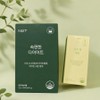 NGT Easy Diet 100 packets, 1 box, 4g / NGT 속편한 다이어트 100포, 1박스, 4g