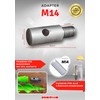 WERHE® Adapter M14 for Earth Auger with Quick Wing Bolts,