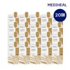 Mediheal Placenta Essential Mask 20 Sheets / 메디힐 플라센타 에센셜