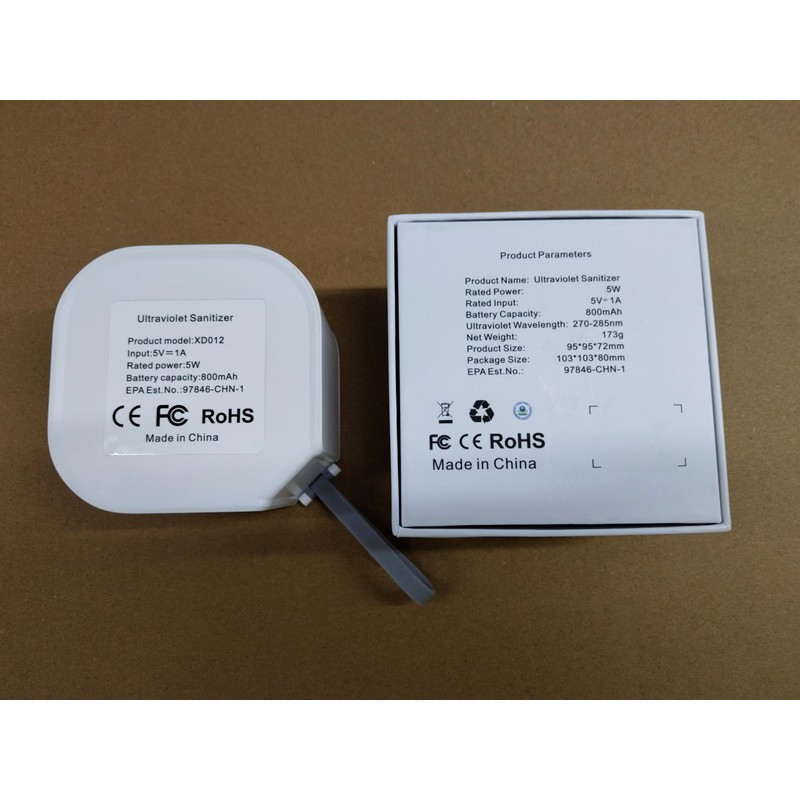 Zyntieu Portable Pacifier Sterilizer, UV Light Sterilizer Box