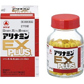 Alinamin EX Plus 270 Tablets x 3