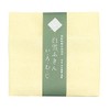 Shirayuki Dish Towel, White Snow Dish Towel, Set of 5