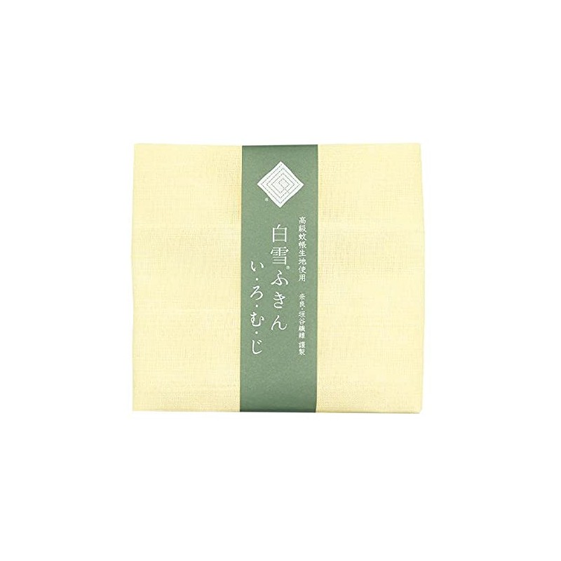 Shirayuki Dish Towel, White Snow Dish Towel, Set of 5