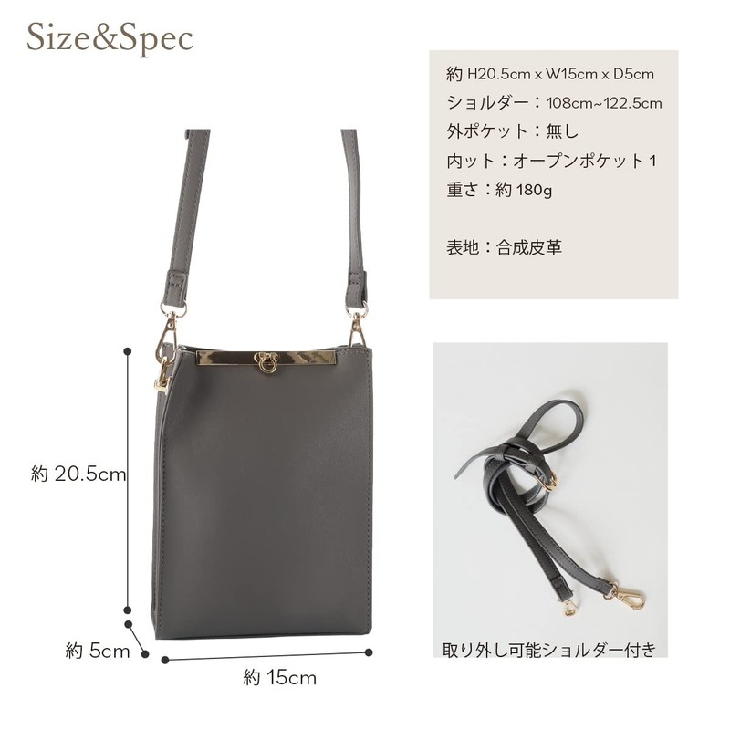 LA.IMU LM-19234 Shoulder Bag, green