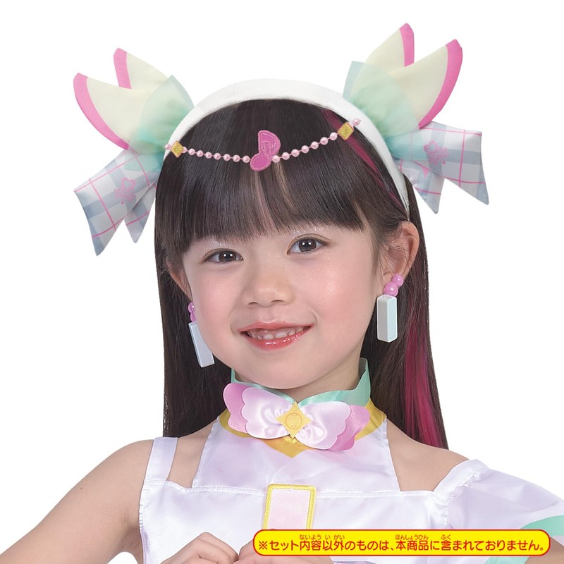 BANDAI Kimi and Idol Pretty Cure Makeover Pretume Cure Cure