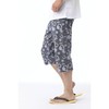 Little Island Men's Suteteko Takashima Chijimi, Made in Japan, Open