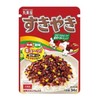 Marumiya Furikake Rice Seasoning Sukiyaki 34g From Japan Local Shipping!!
