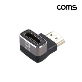 High Quality (COMS) 8K 60Hz HDMI v2.1 Angled Extension Adapter (WDB2792) / 고품질 (COMS) 8K 60Hz HDMI v2.1 연장젠더 꺾임형 (WDB2792)