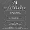 Kirewabi Root Vanish Gray Hair Care Serum, Single Item, Beauty