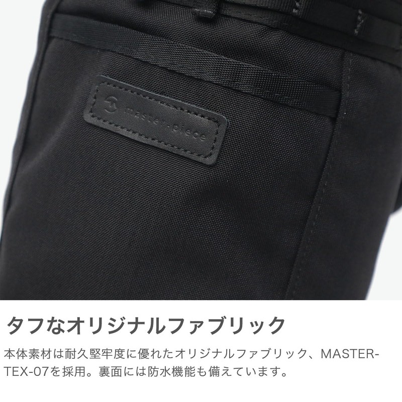 Masterpiece 02644 GOLF Cooler Shoulder Bag, Navy/75