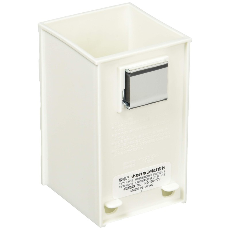 Nakabayashi MGP-S01WH Magnetic Pocket Slim White