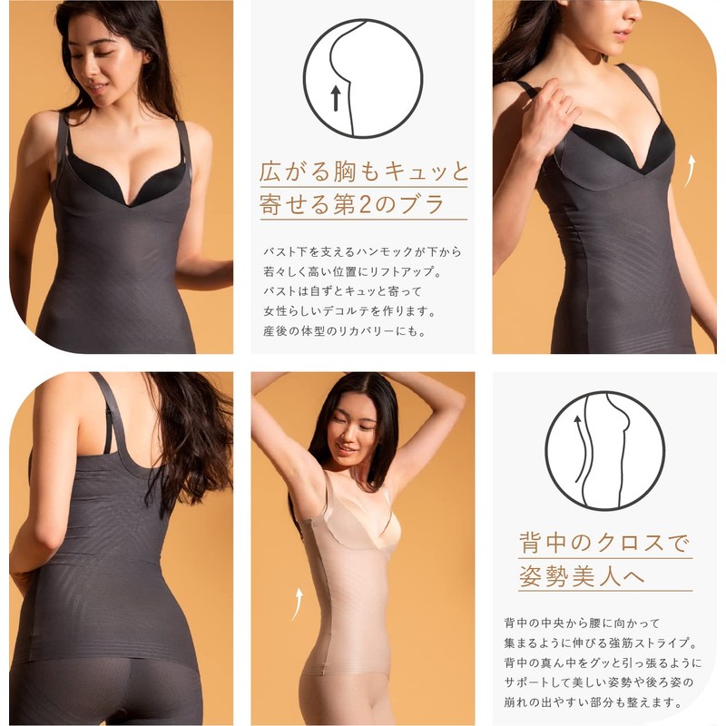 Style Up Girdle, Tummy Tightening, Stomach Slim Shaper, 4 Sizes,