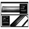 Poecar Seat Belt Pad Shoulder Cover Soft Material Embroidered Carbon