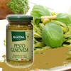 Mantova Organic Pesto Genovese (Pack of 4)