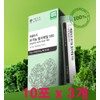 Newly Benefits of organic curly kale powder How to eat