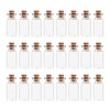 Magic Season Tiny Decorative Glass Bottles (24 Pcs / 0.6x1.5