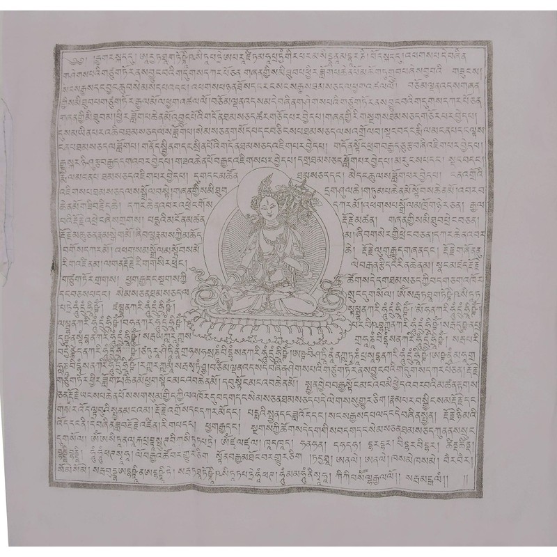 Tibetan Large Vertical Prayer Flags