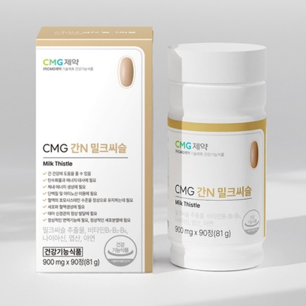 A 3-month supply of Milk Thistle, a nutritional supplement that is good for the liver. CMG Pharmaceutical Liver N liver nutritional supplement. / 간에좋은영양제 밀크씨슬 3개월분 CMG제약 간N 간영양제